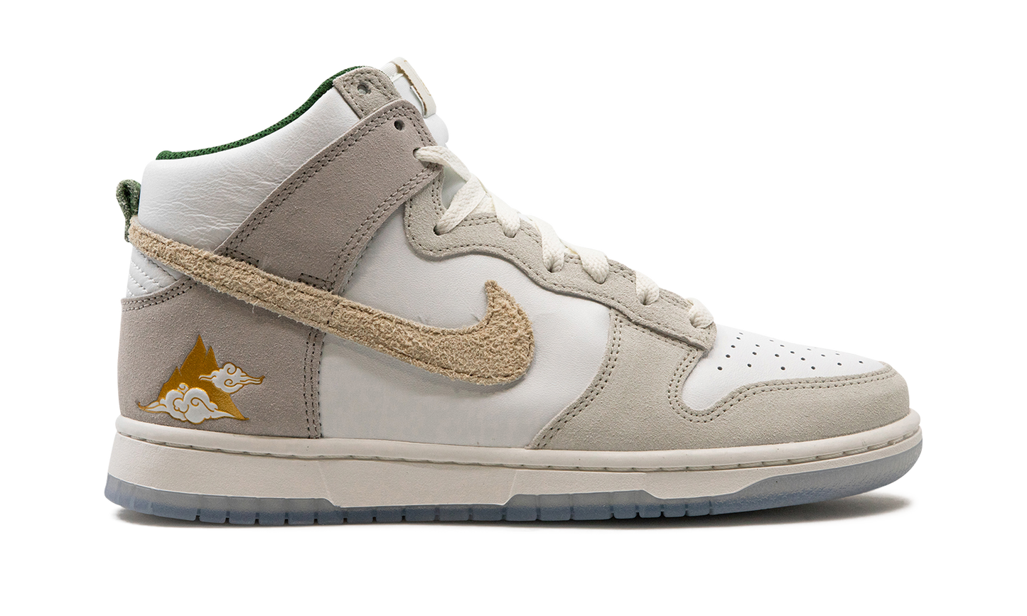 Dunk High PRM "Lunar New Year" FD0776 100