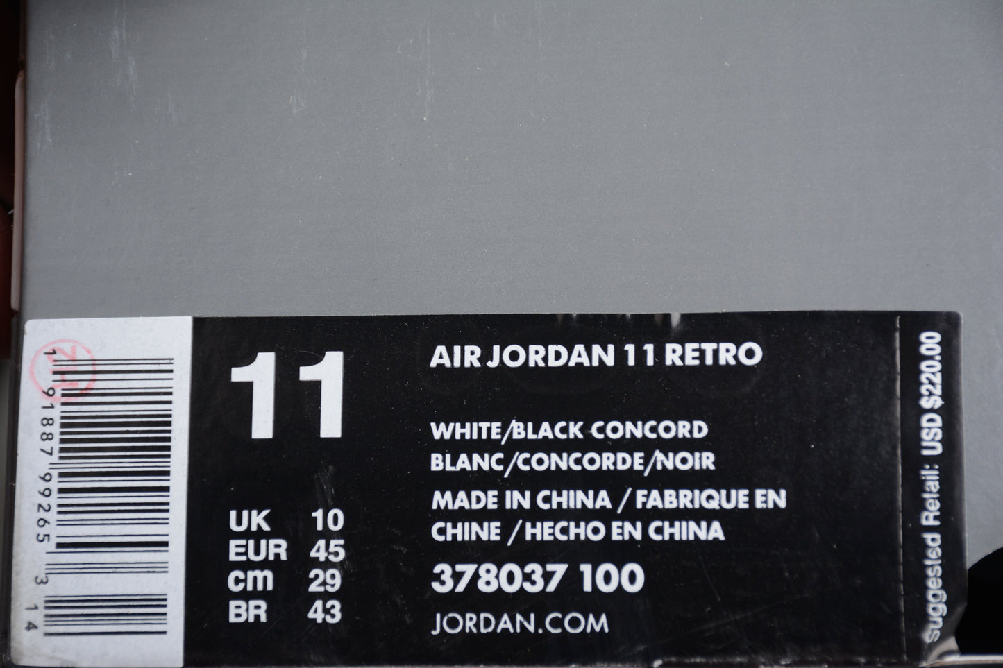 AJ 11 Concord