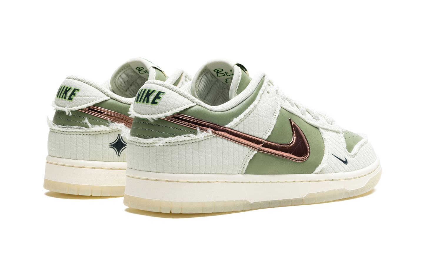 Dunk Low "Kyler Murray - Be 1 of One" FQ0269 001