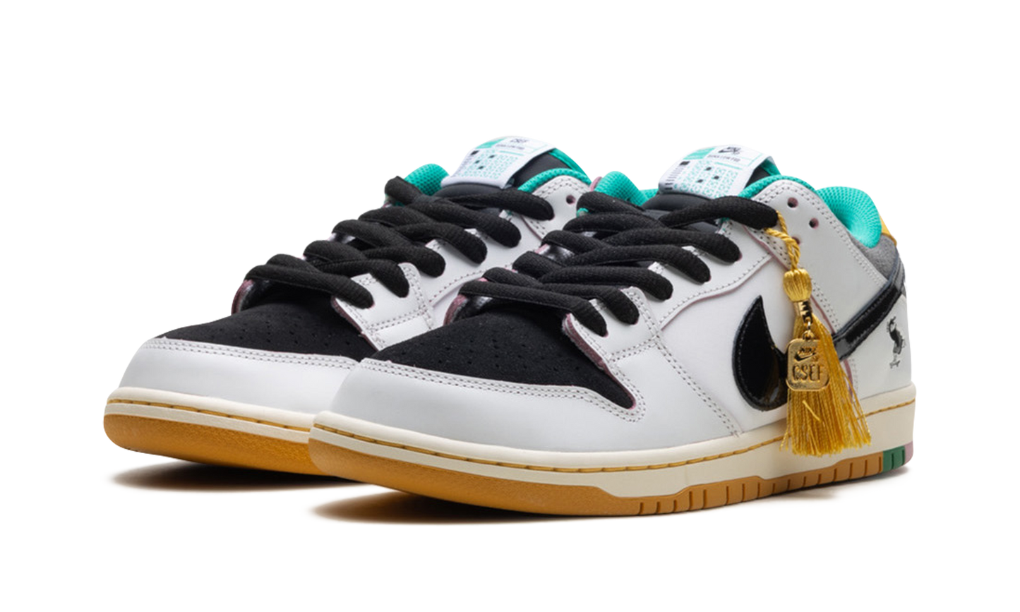 SB Dunk Low "CSEF" HJ4132 100