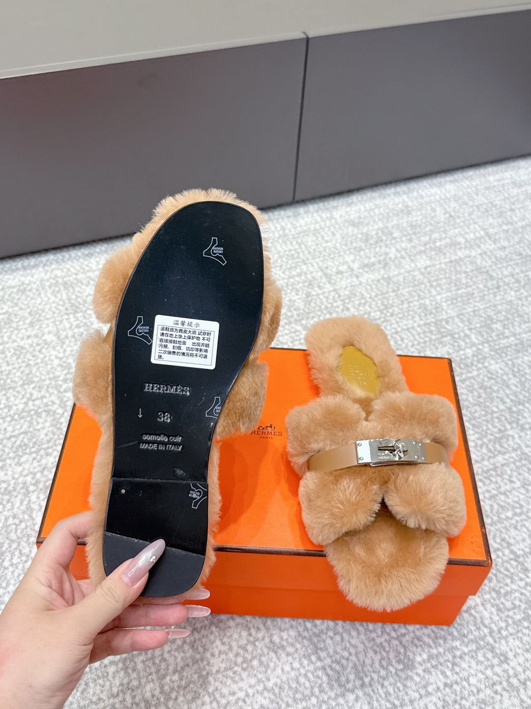 HM 25s H Shaped Slipper with Buckle Light Brown Shearling 462193