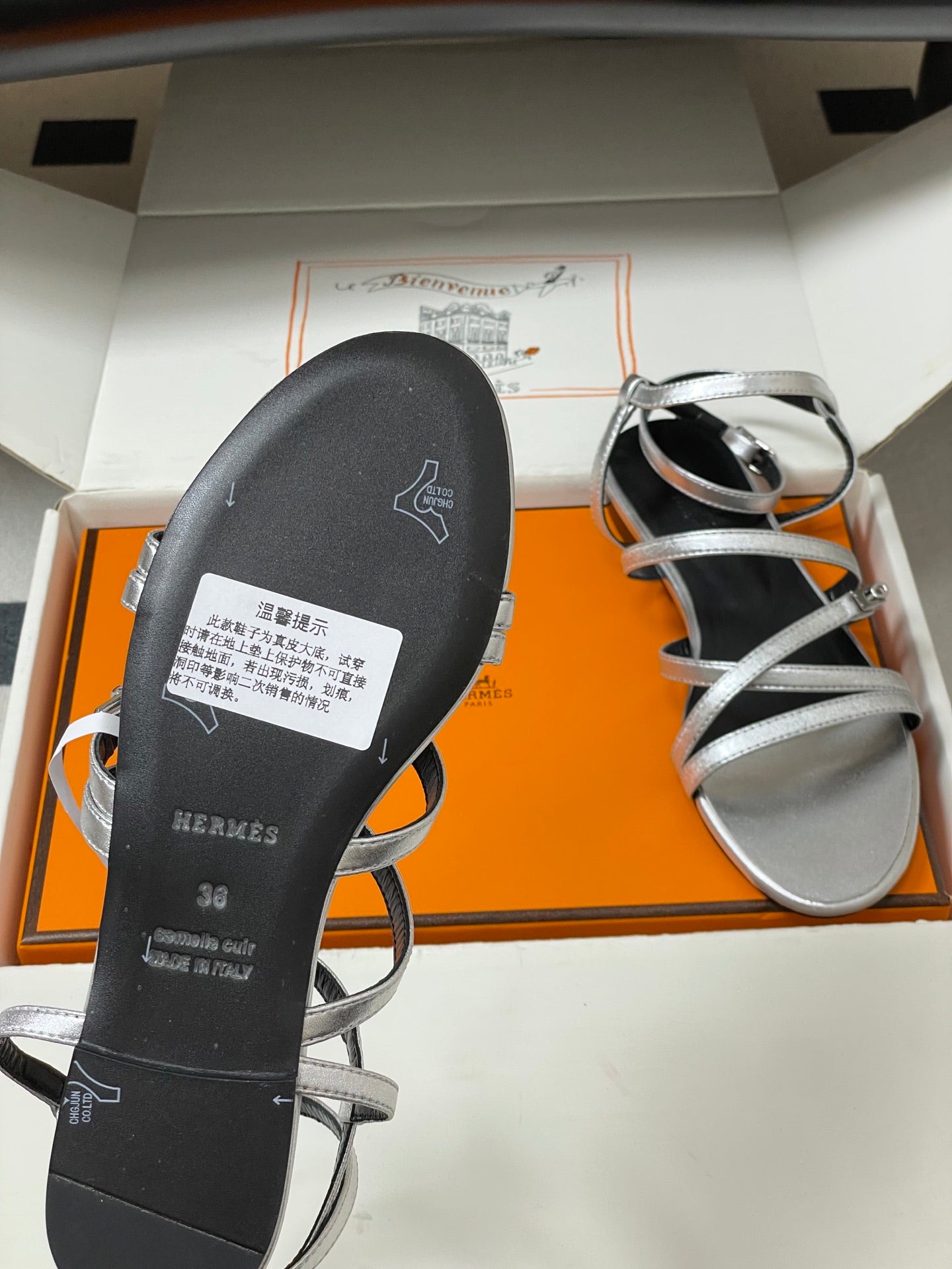 HM Lullaby Sandals Sliver Calfskin 593787